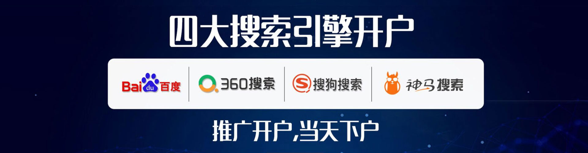 曹县信息流怎么做